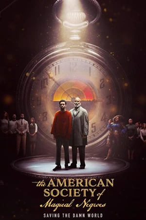 The American Society of Magical Negroes (2024) ดูหนังออนไลน์ เต็มเรื่อง