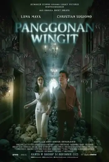 ดูหนังออนไลน์ฟรี The Haunted Hotel (2023) ผีเฮี้ยน โรงแรมหลอน เต็มเรื่อง
