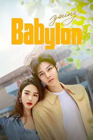 ดูซีรี่ย์ Young Babylon (2024)