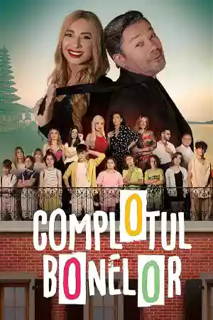 ดูหนังฟรีออนไลน์ Complotul Bonelor