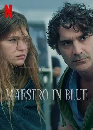 ดูซีรี่ย์ Netflix Maestro Season 2 (2024) นักดนตรีเกาะสีคราม ซีซั่น 2