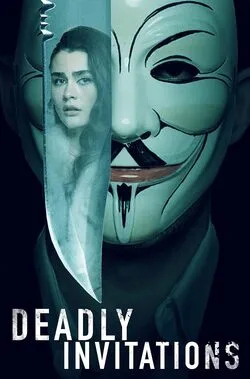 ดูหนังฟรีออนไลน์ Deadly Invitations (2024) 4K