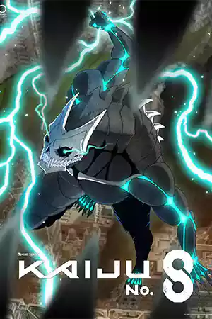 ดูหนังออนไลน์ 4K Kaiju No. 8