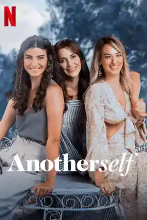 ดูซีรี่ย์ออนไลน์ Another Self Season 2 (2024) ฉัน... คนใหม่ ซีซั่น 2