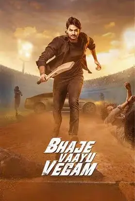ดูหนังฟรีออนไลน์ Bhaje Vaayu Vegam (2024) เดิมพันอันตราย หนังเอเชีย เต็มเรื่อง