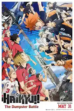 ดูการ์ตูนออนไลน์ Haikyuu!! The Dumpster Battle (2024) ไฮคิว!! คู่ตบฟ้าประทาน ตอน ศึกที่กองขยะ หนังใหม่ชนโรง