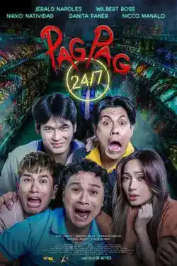 Pagpag 24/7 (2024) ร้านสะดวกหลอน ดูหนังเอเชียออนไลน์ เต็มเรื่อง