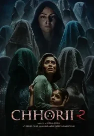 ดูหนังออนไลน์ฟรี Chhorii 2 (2025)