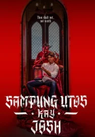 ดูหนังออนไลน์ Sampung Utos Kay Josh (2025)
