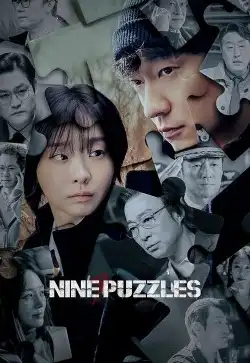 ดูซีรี่ย์เกาหลี Nine Puzzles (2025)
