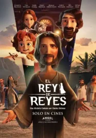ดูหนังการ์ตูน The King of Kings (2025)