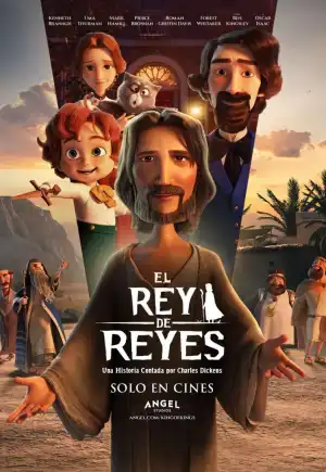 ดูหนังการ์ตูน The King of Kings (2025)